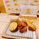 Niigata Kushikatsu Center - 