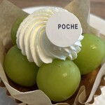 PATISSERIE LA POCHE - 