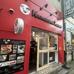 KAMAKURA KEBAB - 