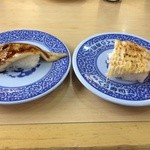 Muten Kura Zushi Hikone Ten - トロあなご１貫、海老のチーズ炙り