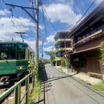 炭焼き ミンナミ食堂 - 江ノ電メインでは無いが...こーゆー店はつい撮りたくなってしまうꉂ(ˊᗜˋ*)w