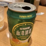 Taiwan Tami - 