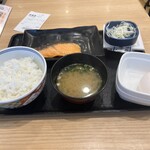 Yoshinoya Aomori Ekimae Ten - 