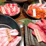 Yakiniku Goen Nanba Ten - 