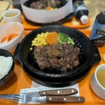 Ikinari Steak Ionmoruatsutaten - 