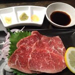 Yakiniku Kan - 