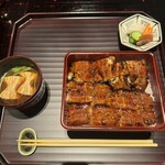 Unagi kitao - 