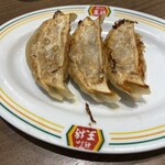 Gyoza no Osho Minamikoshigayarakunten - 餃子