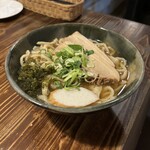 HAMAKAJI KITCHEN - 