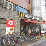 McDonald's Keisei Ookubo Ten - 