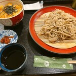 Soba Washoku Hatari - 