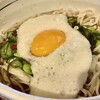 ラム新YOKOHAMA - 「ねばとろ(うどん) ミニ・カツ丼セット」のねばとろうどんのアップ…