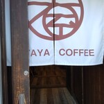 IWAYA COFFEE - 