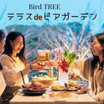 bird tree - 