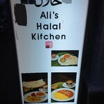 Ali's Halal Kitchen - 