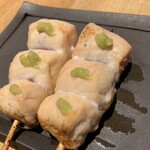 Namba Yakitori Porc - 