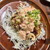 Shunsai Izakaya Kobushi - 