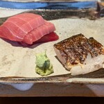 Ginza Nomino Koji Yamagishi - 