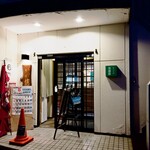 Teuchi Soba Shinanoji - 