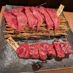 だし焼肉はし田 - 