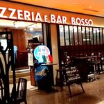 PIZZERIA E BAR BOSSO Marunochi - 