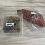 グリーンリーブスモール - 料理写真: