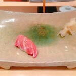 Ginza Kyubee Ginza Hon Ten - 