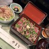 懐石・ステーキハウス やまと - 料理写真: