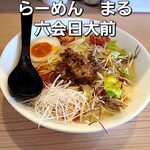 らーめん まる - 料理写真:冷やし担々麺