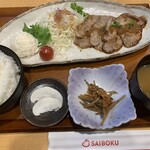 Restaurant Kachofugetsu - 