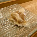 Sushi Hide - 