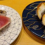 Daiki Suisan Kaiten Zushi Hyogo Kawanishi Ten - 