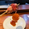 Yakitori FREDDIE BIRD - ちょうちん