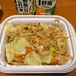 ほっかほっか亭 - 料理写真: