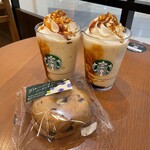 スターバックス・コーヒー - 