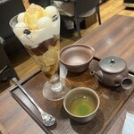 日本茶カフェ 一葉 - 