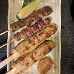 Izakaya Sazan Nakayamaekimaeten - 