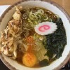 横須賀パーキングエリア 下り フードコート - 