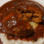 European Curry KEN - 