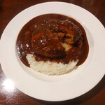 European Curry KEN - 