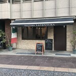 TRATTORIA LA VENTURA - 