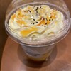 タリーズコーヒー センター南店