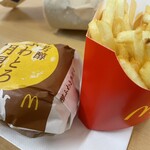 McDonald's Nagoya Ea Poto Uoku Ten - 