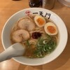 Hakata Ramen Ittenmon - 