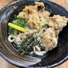 Teuchi Udon Onda - 