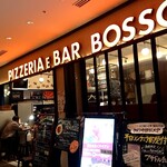 PIZZERIA E BAR BOSSO Marunochi - 