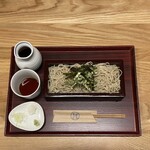 Soba Go - 