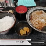 Soba no Jin - 