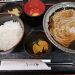 Soba no Jin - 