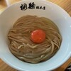 中華そば 桐麺 総本店